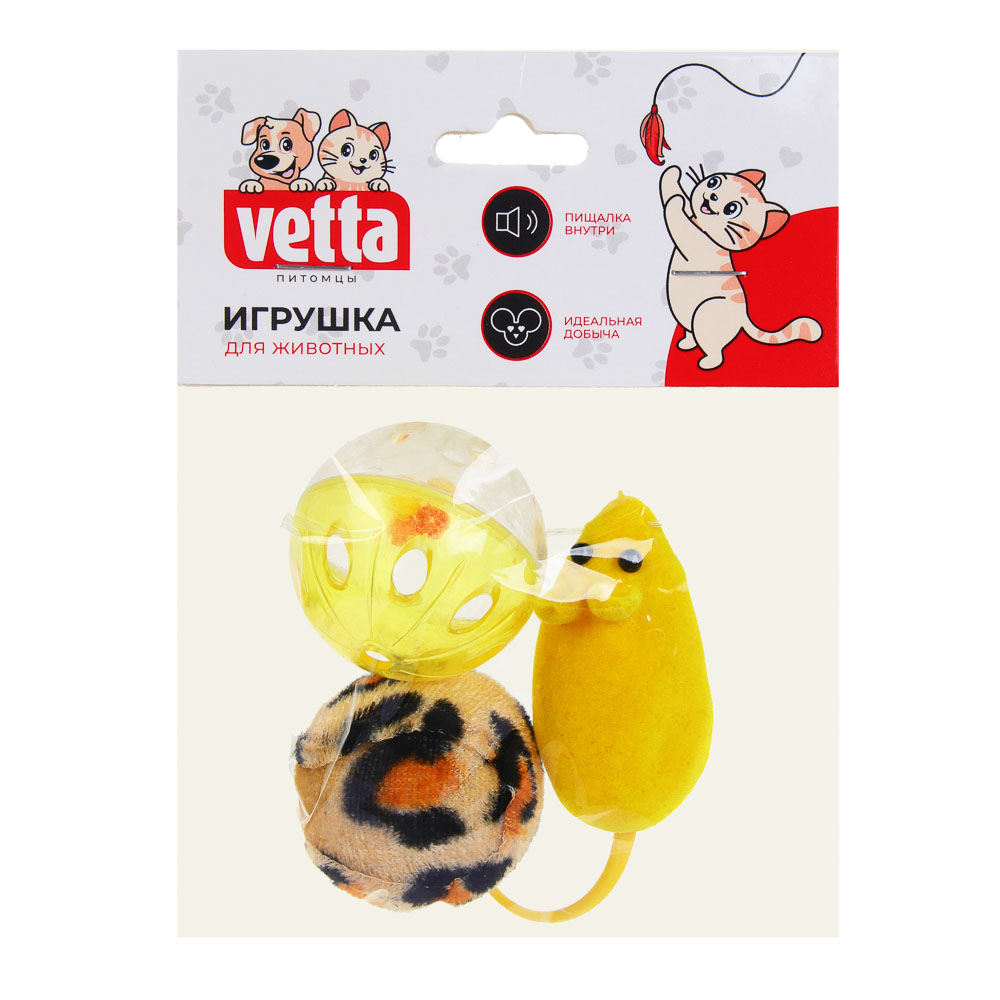 VETTA Игрушка для домашних животных, 3 игрушки, пластмасса, ПЭ, - #5