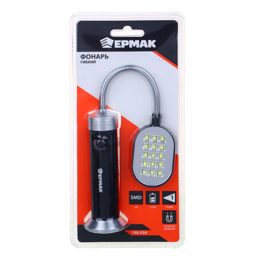 ЕРМАК Фонарик гибкий 15 SMD LED, 3xAAA, алюминий, 30х4 см купить с выгодой  в Галамарт