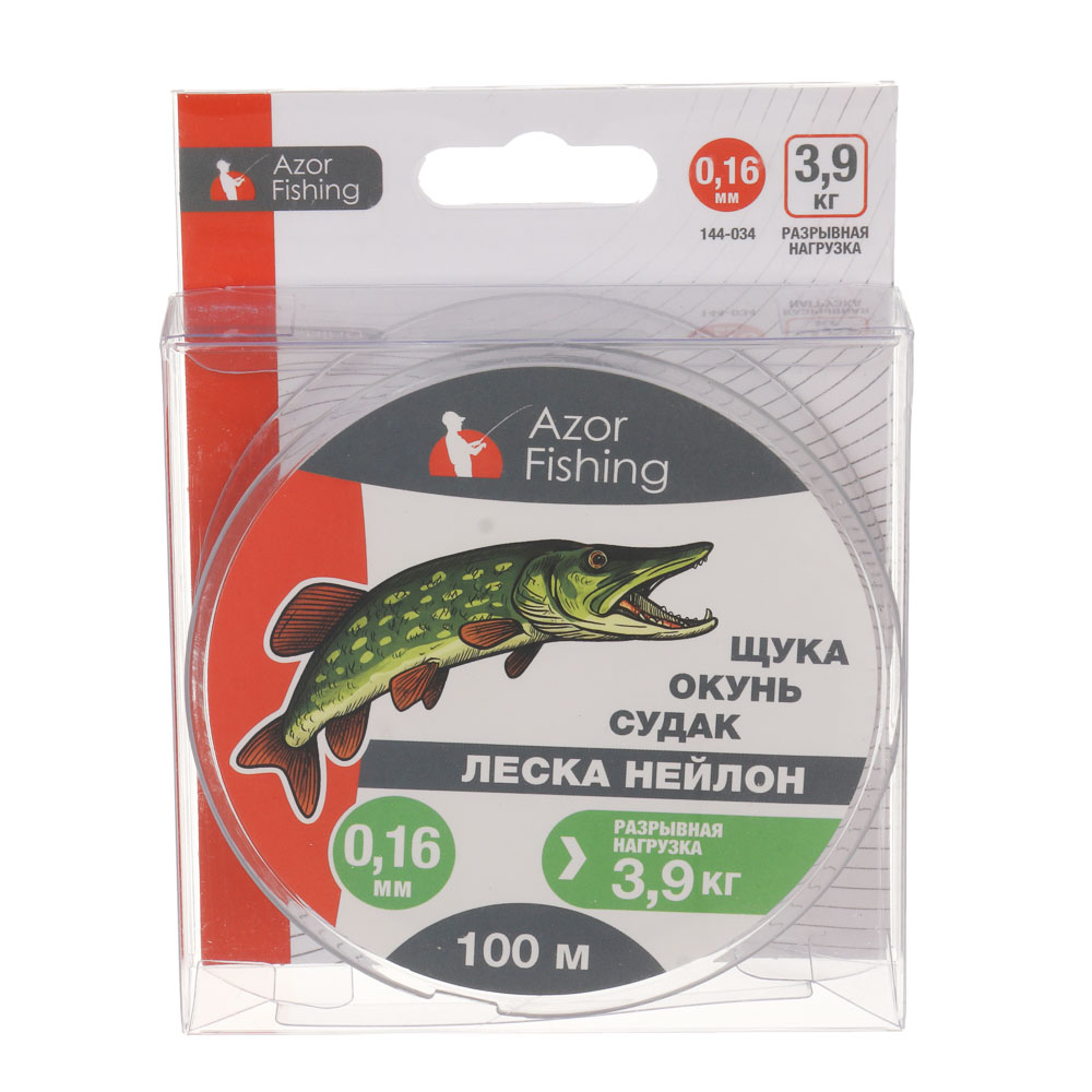 Леска "Щука, Окунь, Судак" тм AZOR FISHING, нейлон, 100м, 0,16мм, 3,9кг, серая - #6