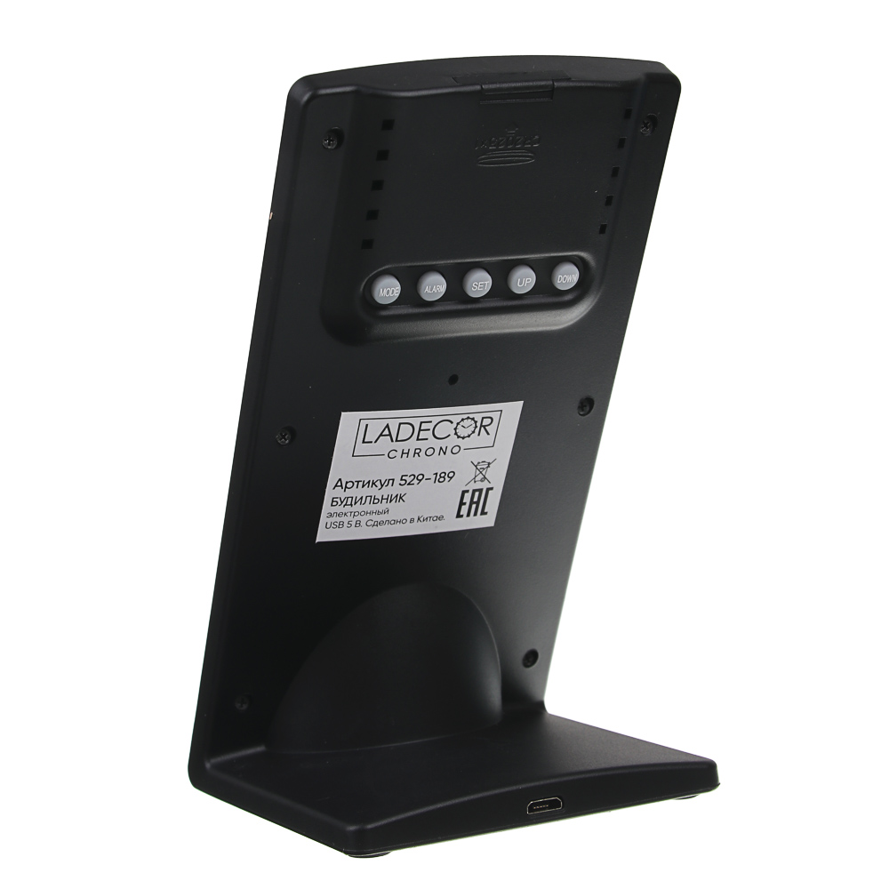 LADECOR CHRONO Будильник электронный 5в1 (беспр.зарядка,часы,дата,тем-ра) USB, 9,8х8х16см,ABS,металл - #2