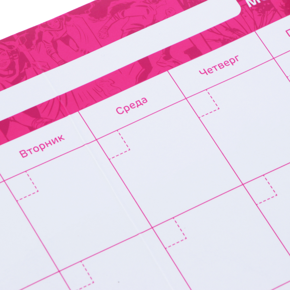 BY Русские Супергерои Маркерная доска - планировщик, гибкая, магнитная, 30х40см, ПЭТ, маркер, "Заря" - #3