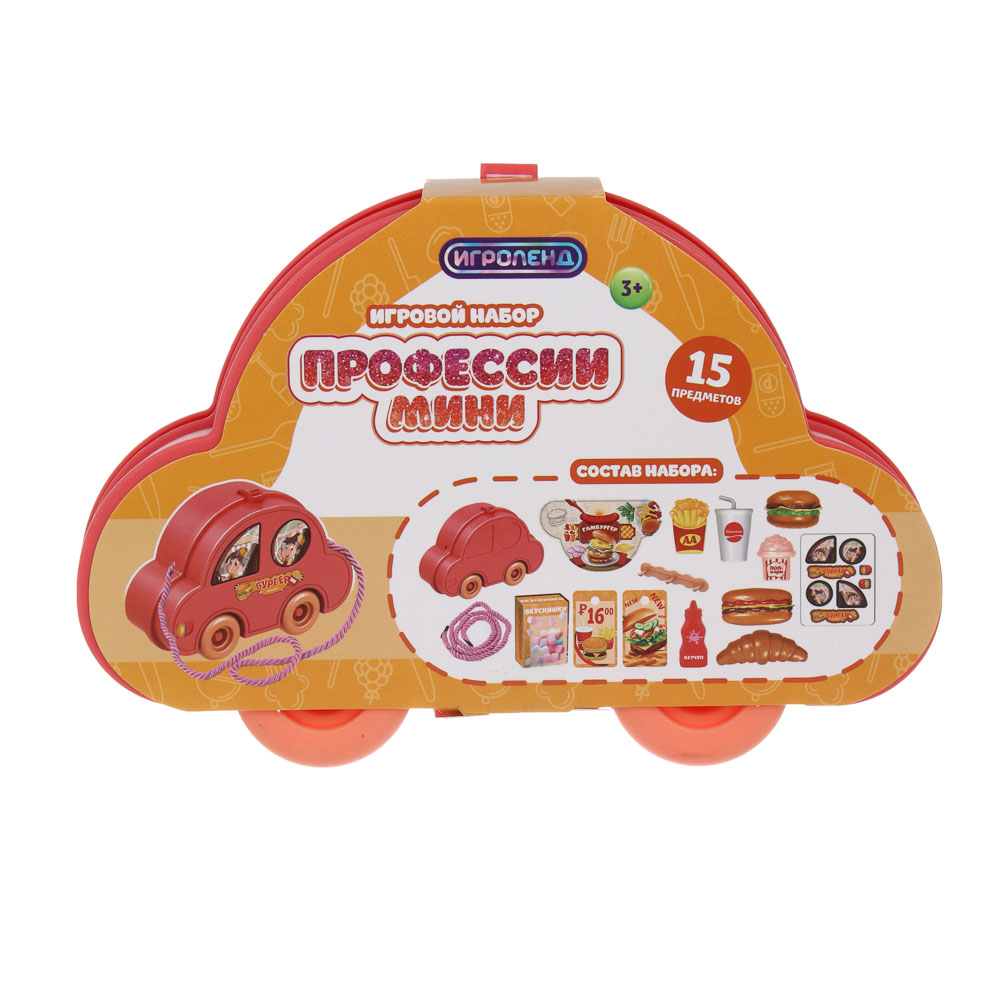 ИГРОЛЕНД Игровой набор профессии, мини, ABS, 4 дизайна - #4