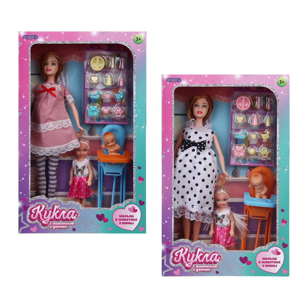 ИГРОЛЕНД Кукла 28 см с животиком и с детьми и акс., PVC, ABS, полиэстер, 21х7,1х33 см, 2 диз - #3