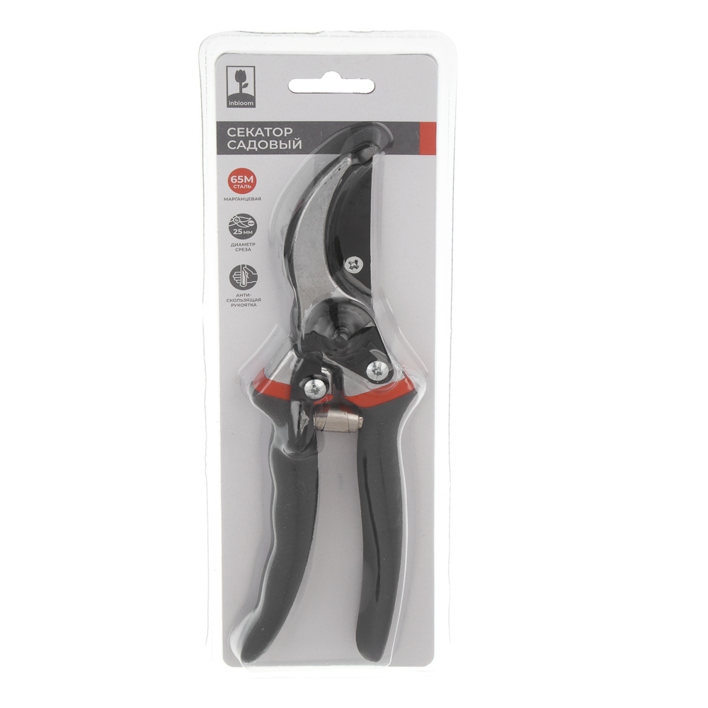 INBLOOM Секатор садовый, 20.5см, марганцевая сталь 65М, блокиратор, возвратная пружина - #5