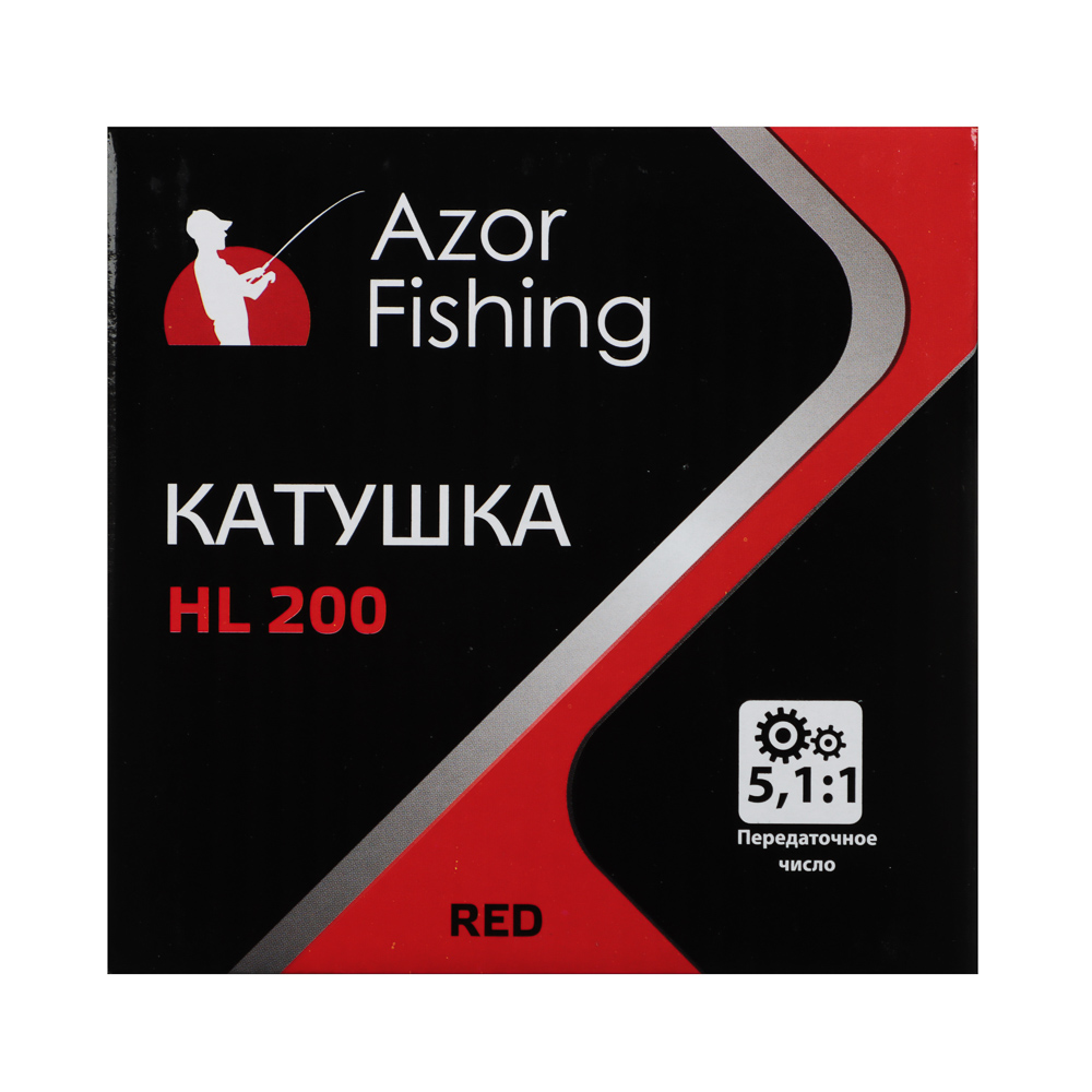 Катушка HL 200 тм AZOR FISHING, передний фрикцион, 1 п.п - #7