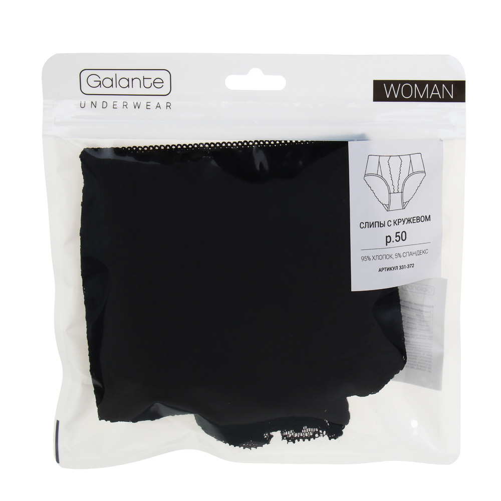 GALANTE Трусы женские макси с кружевом, р.50, 95%хлопок, 5%спандекс, черный, НБ25-16 - #5