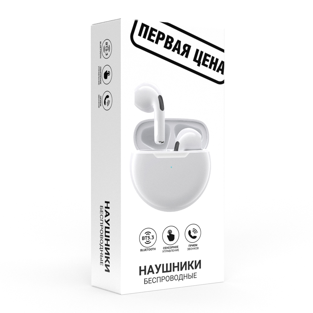 Наушники беспроводные TWS BY Promo LitePods, вкладыши, 28/150 mAh, BT:5.3, белый - #2