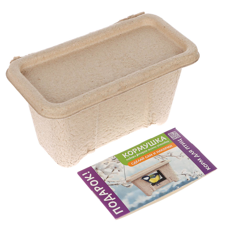 Капсулы для стирки SORTI Color, 10шт - #2