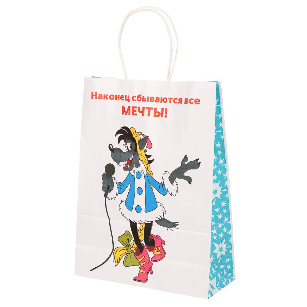 Пакет подарочный с кручеными ручками 24х10,5х32 см, «Ну, погоди! А ну-ка, давай-ка» внутри белый - #4