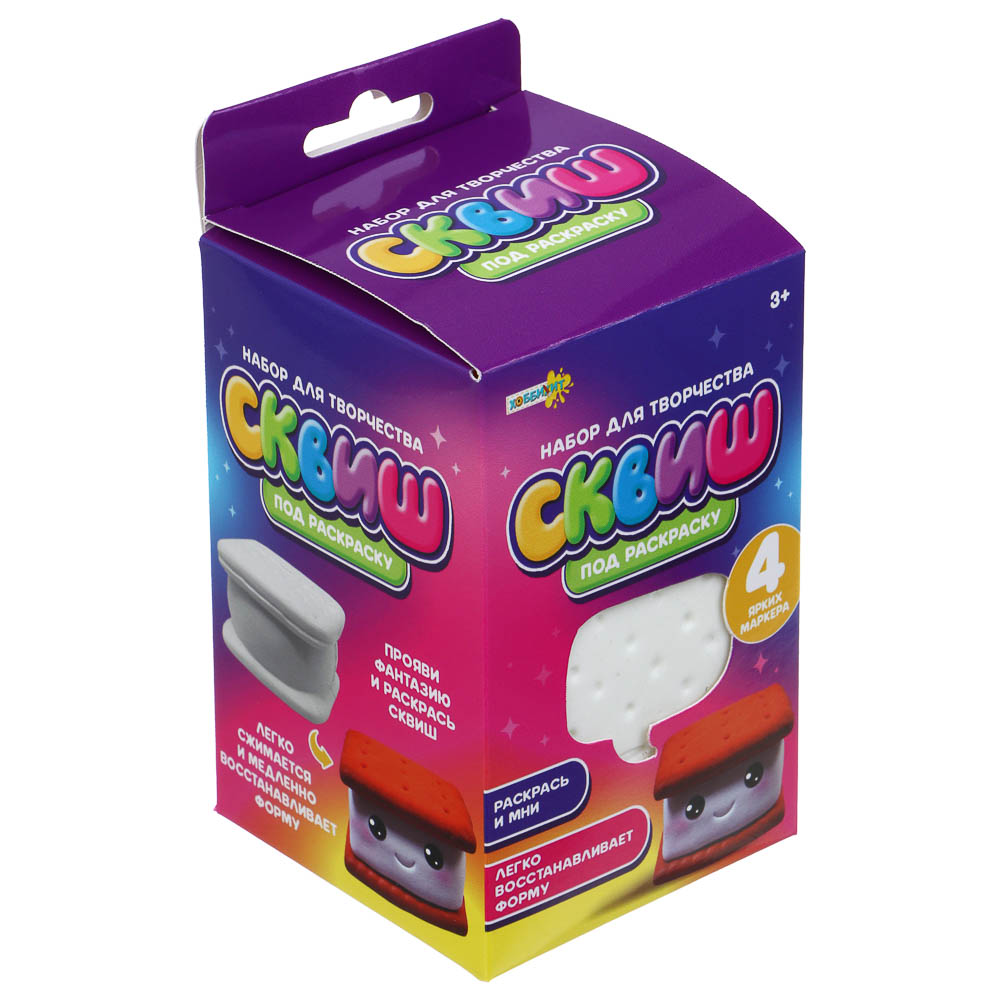 ХОББИХИТ Набор для творчества "Сквиш под раскраску", PU, 7х11х7см, 3 дизайна - #7