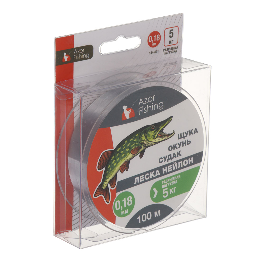 Леска "Щука, Окунь, Судак" тм AZOR FISHING, нейлон, 100м, 0,18мм, 5,0кг, серый - #5