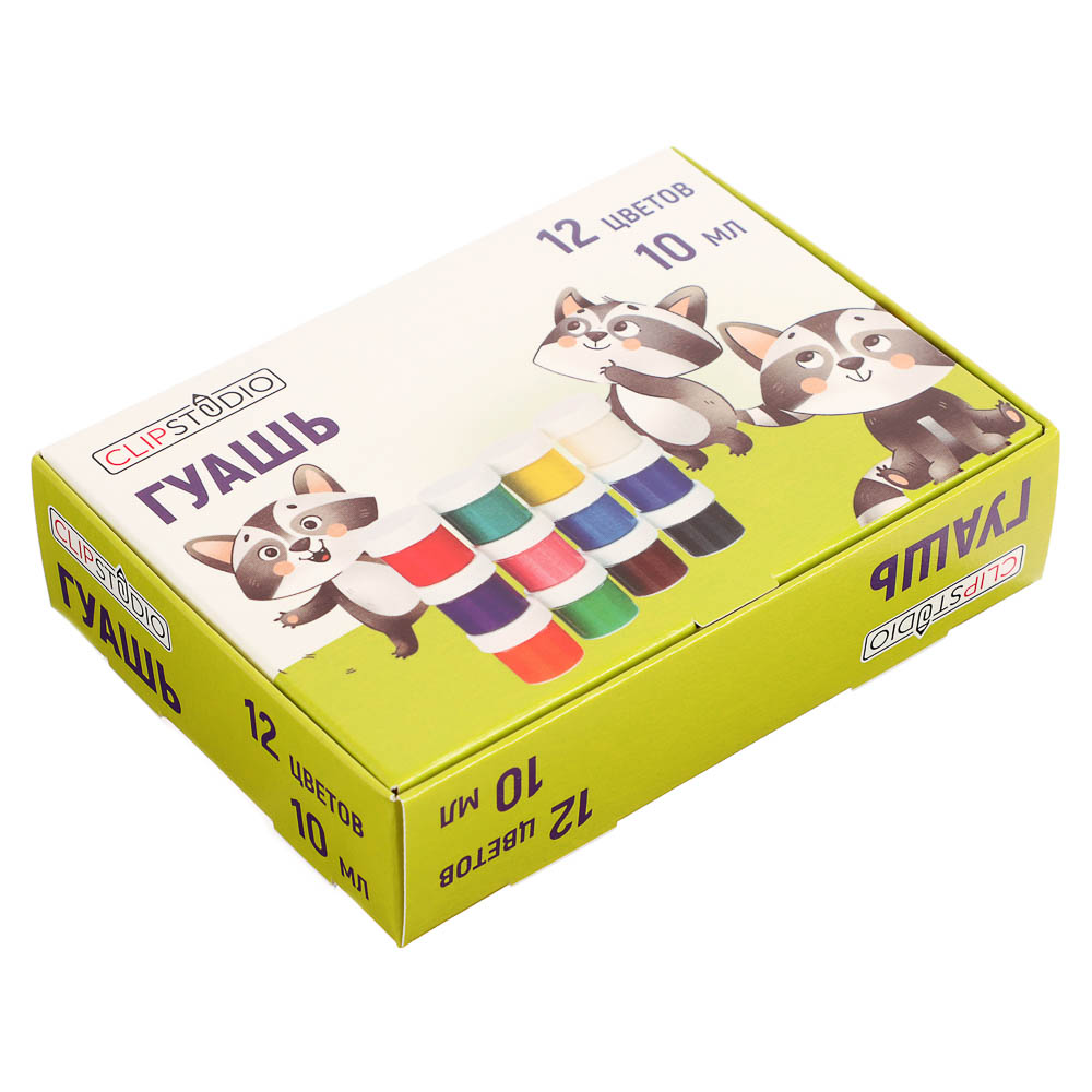 Краски гуашевые 12 цветов ClipStudio, объем баночки 10мл - #5
