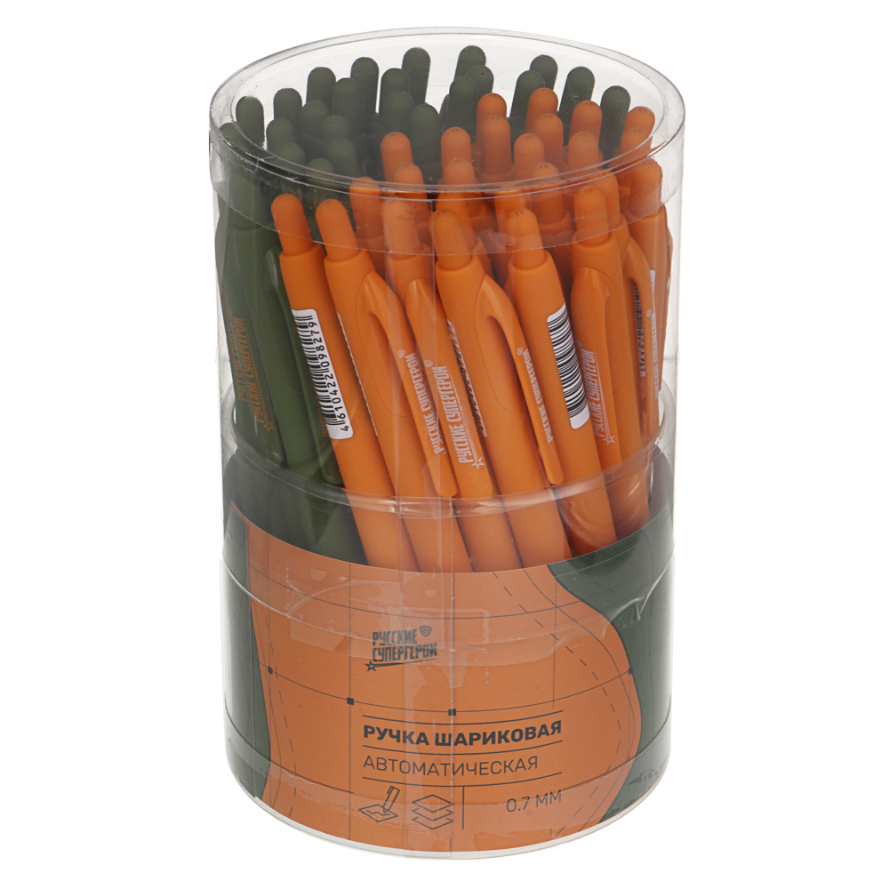 Авторучка шариковая BY Русские Супергерои синяя, наконечник 0,7 мм, 2 цвета корпуса, софт-тач - #3