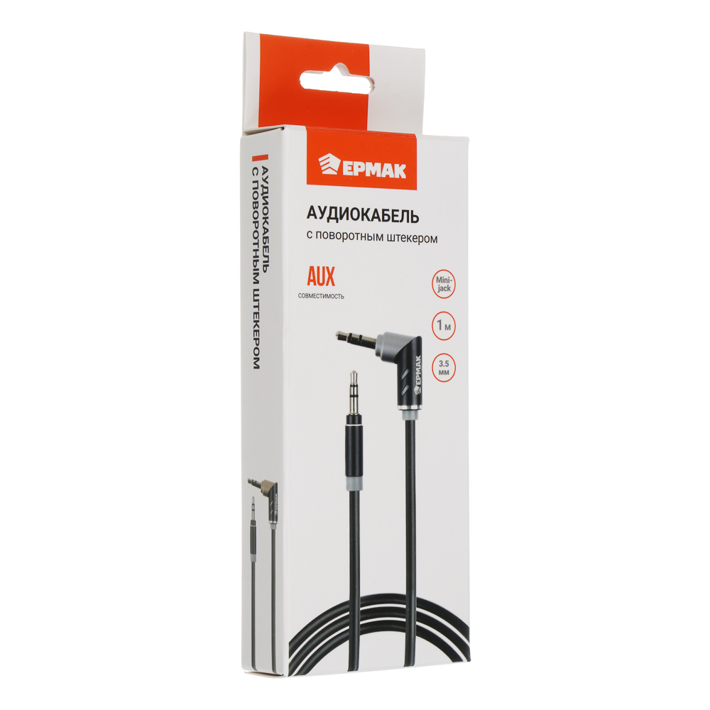 Кабель, тм ЕРМАК, 3.5мм mini Jack, 1м, оплетка TPE, поворотный штекер, пластик - #2