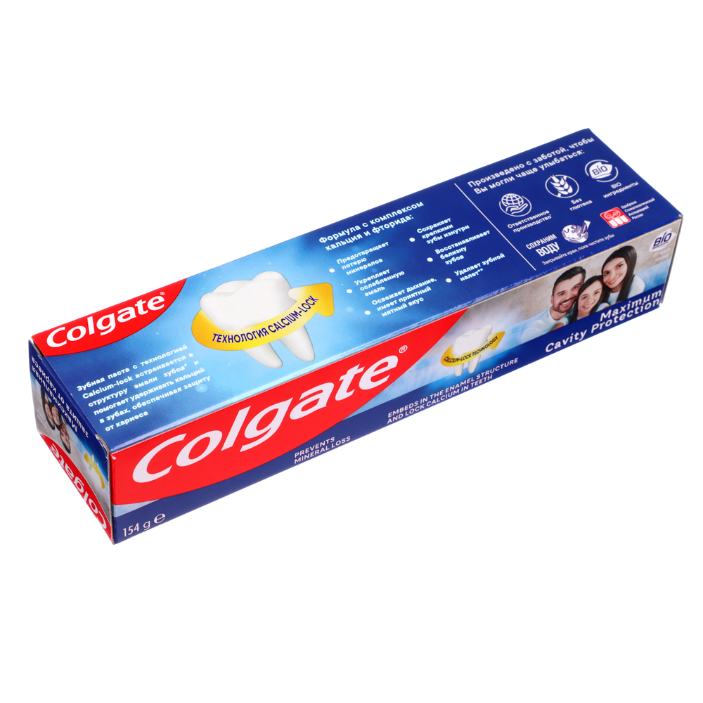 Зубная паста COLGATE, 100мл, 3 вида - #8