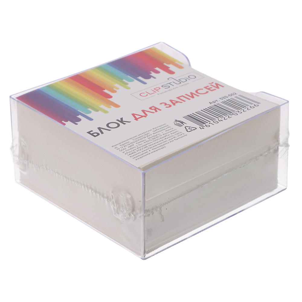 Блок для записей 90x90x50 мм в боксе, тм ClipStudio, плотн. 65 г/кв.м, белизна 70-80% - #4