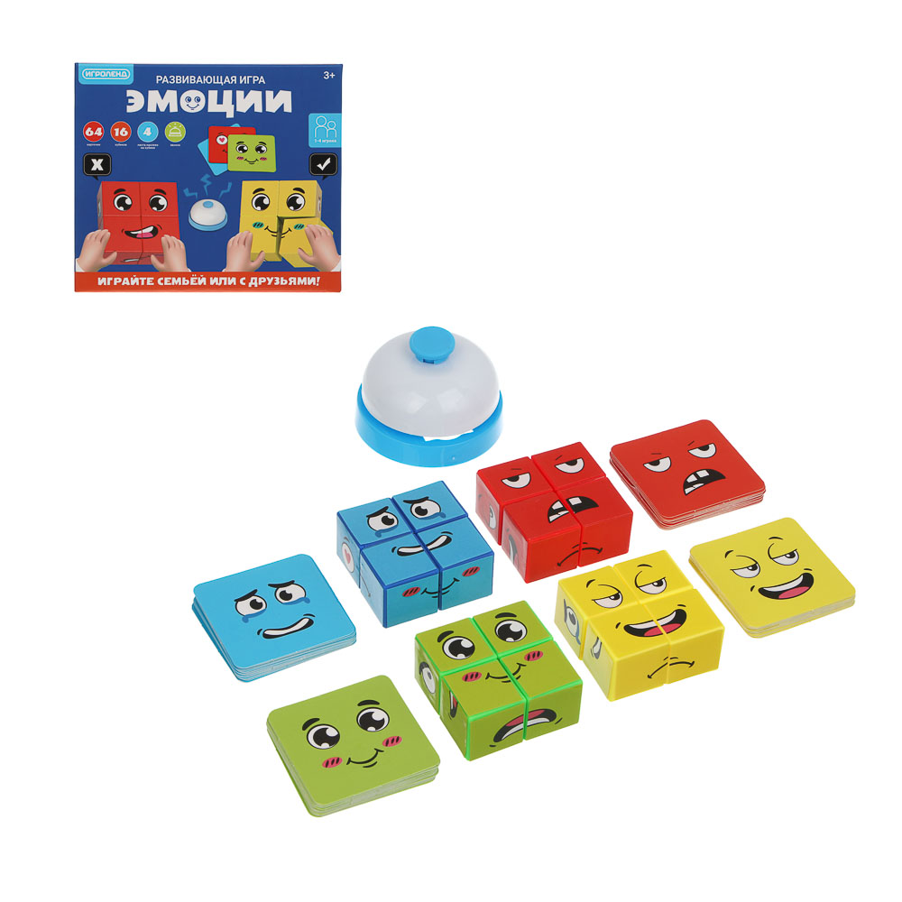 ИГРОЛЕНД Развивающая игра "Эмоции", PP, металл, 13х5,7х11см - #1