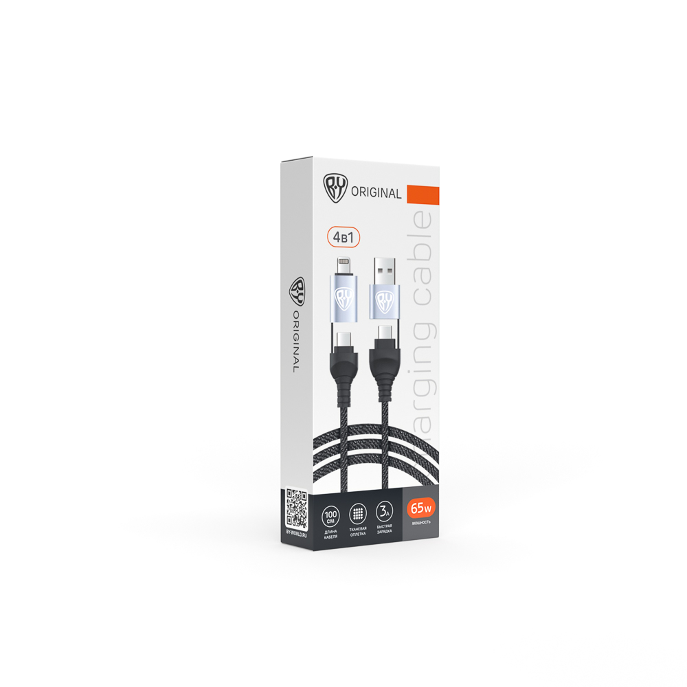 BY Кабель для зарядки Diverse 4в1 USB/iP/microUSB /Type-C, 1м,Быстрая зарядка 65W, тканевый, черный - #2