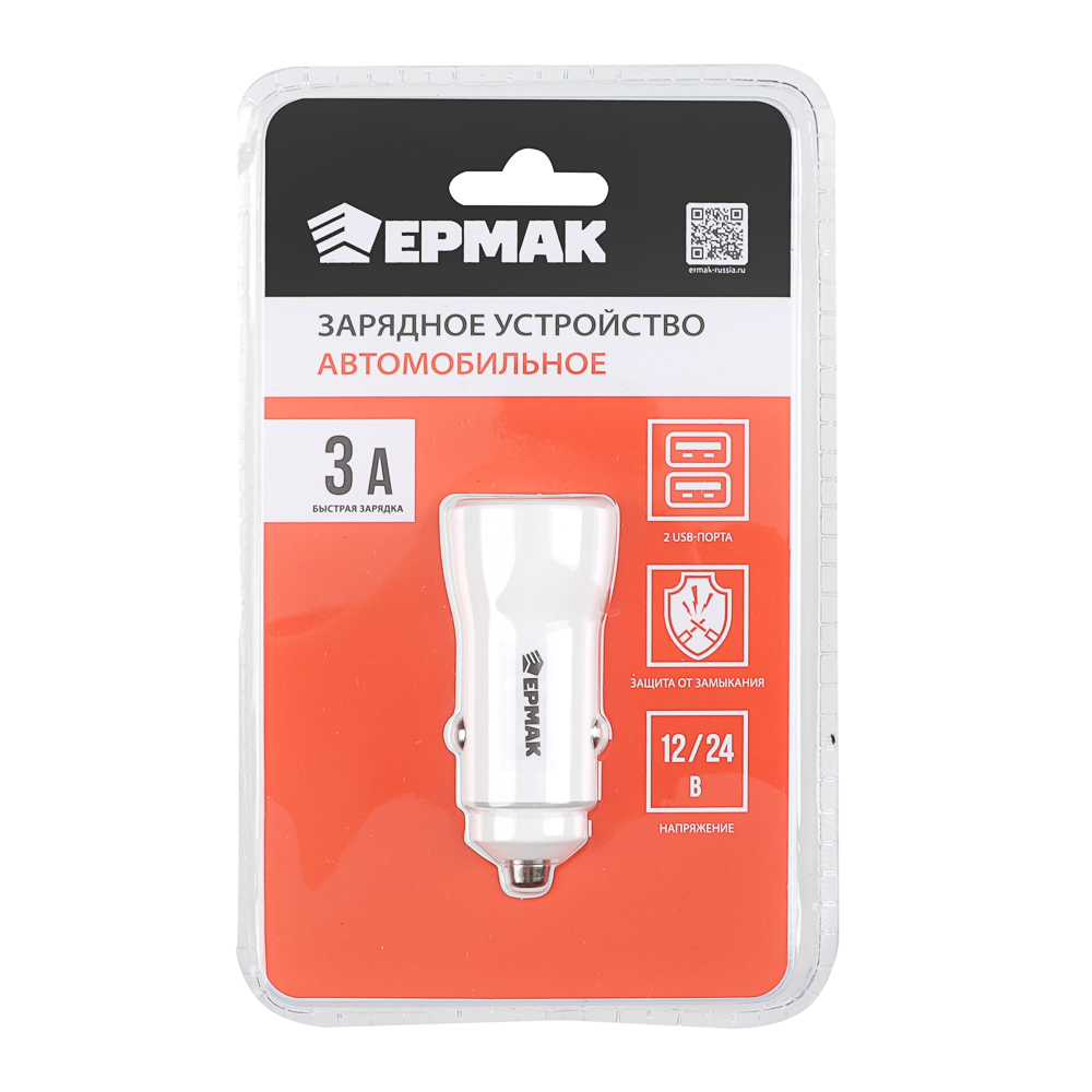 ЕРМАК Устройство зарядное автомобильное, USB QC 3.0+PD, 5В/3.1А, прозрачный пластик - #1