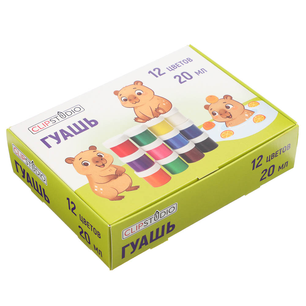 Гуашь 12цв. ClipStudio объем баночки 20мл - #5