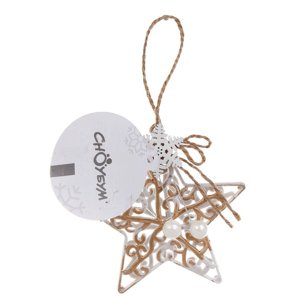 СНОУ БУМ Звезда, 9,5см, пластик, 26-631 - #5