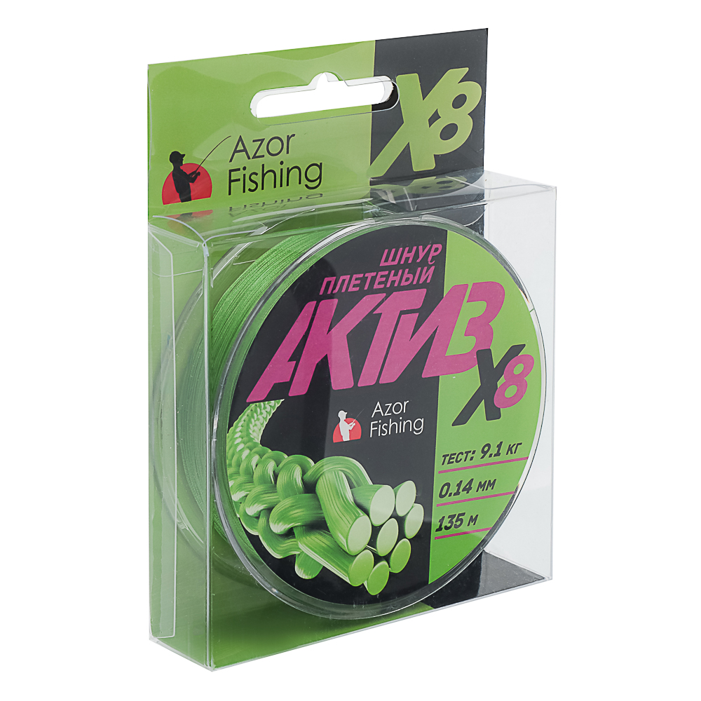AZOR FISHING Шнур плетеный АКТИВ X8, 0,14мм, 9,1кг, 135м - #3
