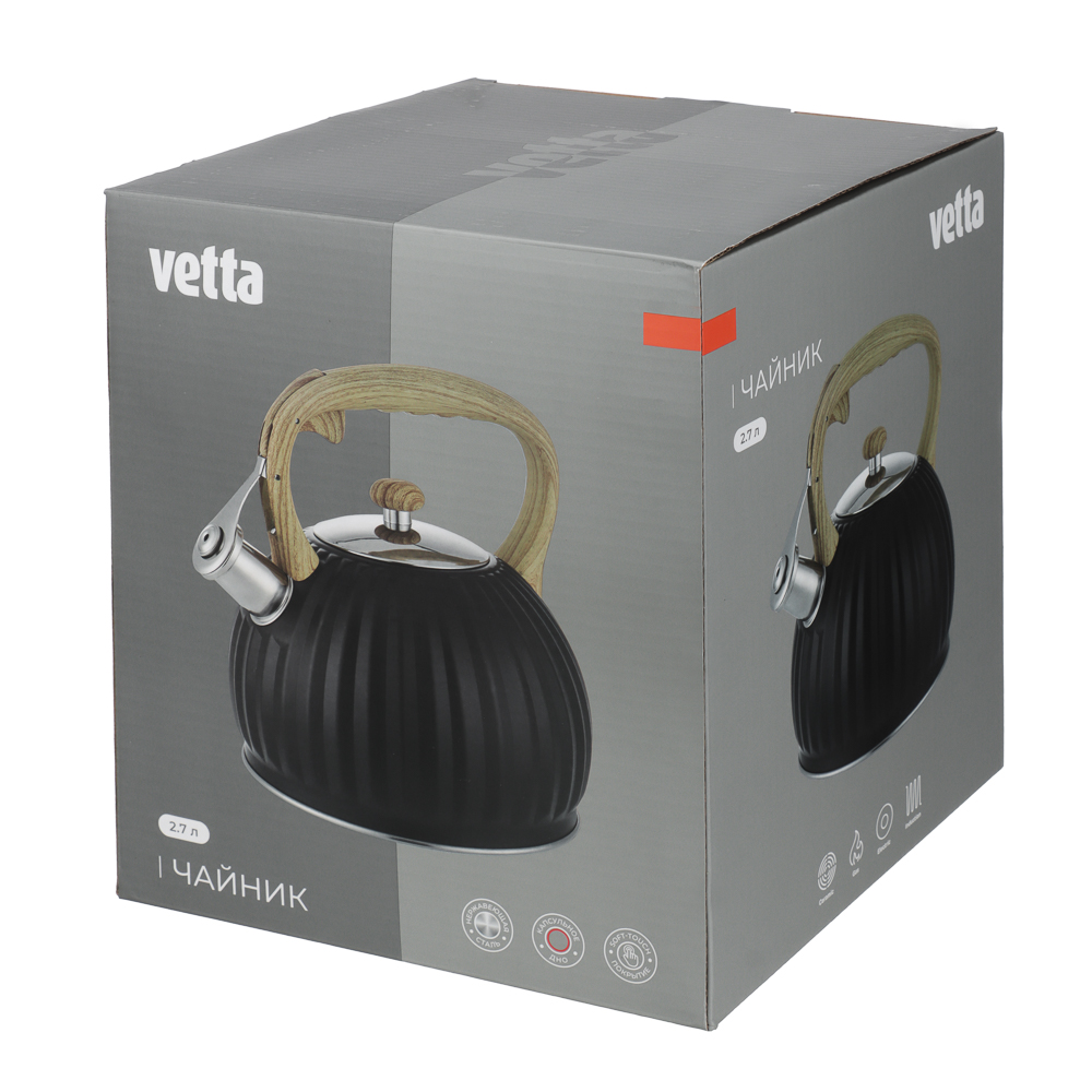 VETTA Чайник стальной 2,7л "Винзен", индукция - #3