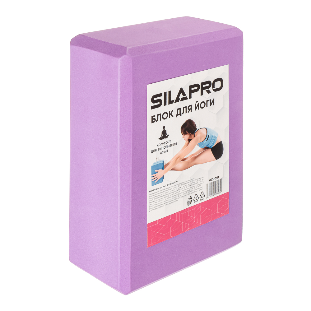 Блок для йоги SilaPro - #4