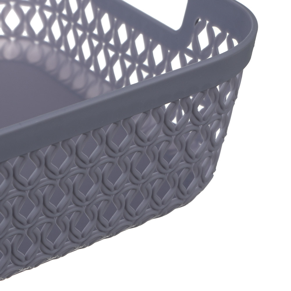 Корзина для хранения тм VETTA, пластик, 26,5х20,5х8,5см - #5