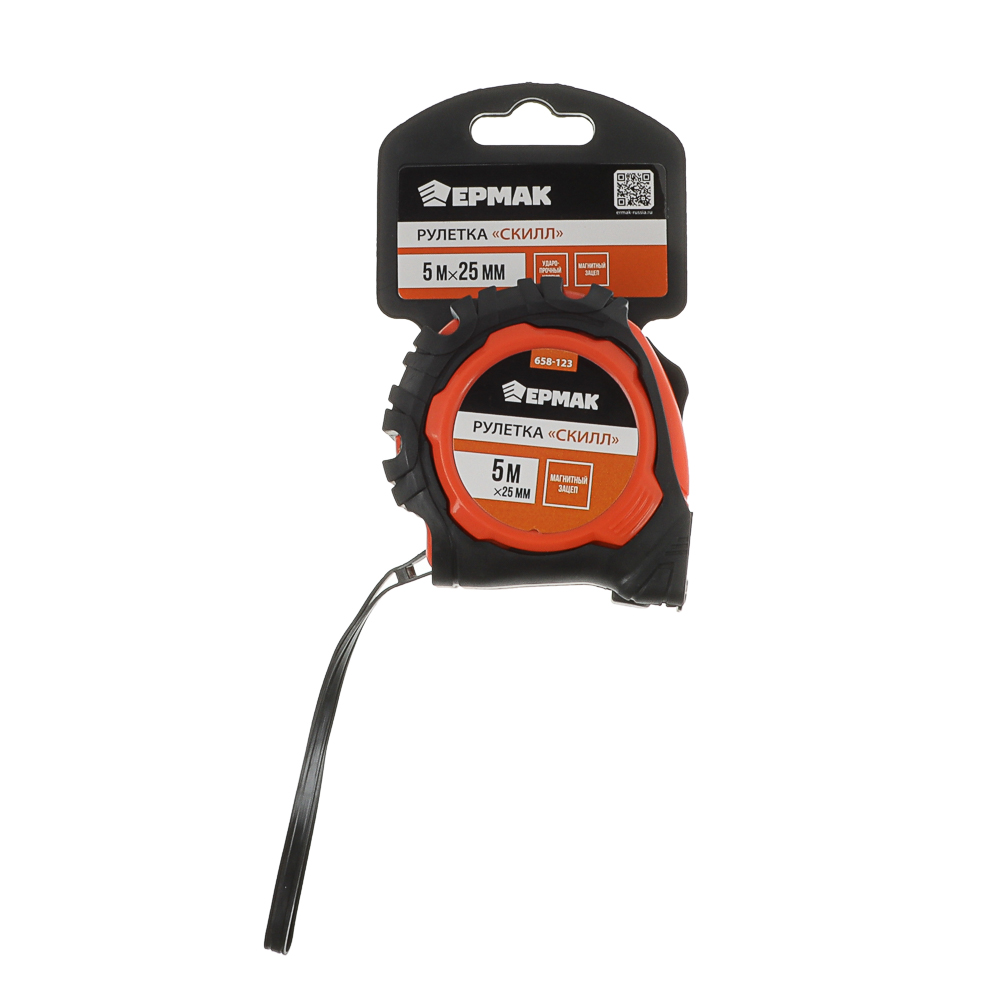 ЕРМАК Рулетка "СКИЛЛ", 5м х 25мм, 2х-сторонний зацеп + магнит, корпус ABS+TPR - #6