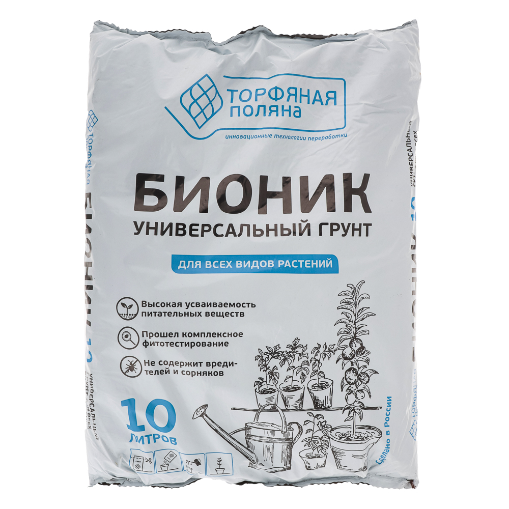 Грунт Универсальный Бионик 10л МСК - #1