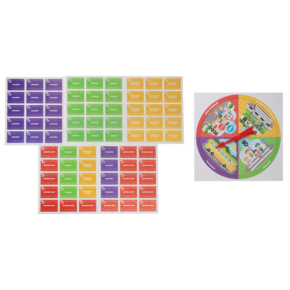 Игра настольная "Викторина" 25,2х21,7х2,4 см, коробка, 7 дизайнов - #2