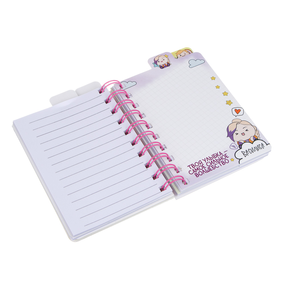 BY Русские Супергерои Записная книжка "Каваи", 9,1х14,5см,64 л, цв. спир., окно, вращ. игровой элем. - #5