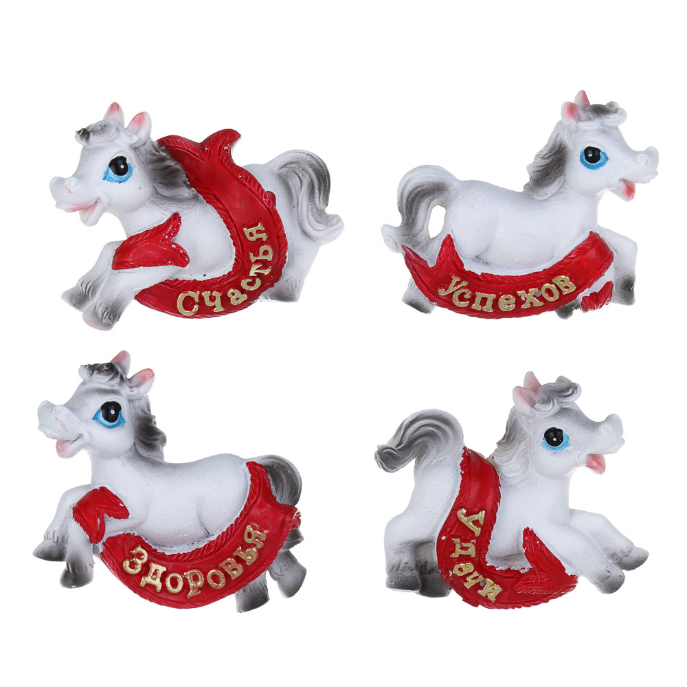 СНОУ БУМ Магнит Лошадка с пожеланием 5x1.5x6 см, полистоун, 4 вида - #1