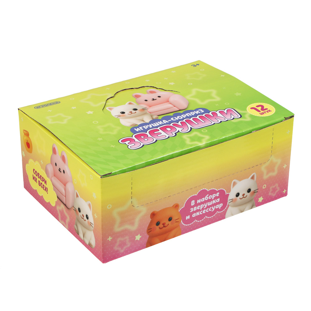 Игрушка сюрприз "Зверушки" с аксессуаром, ИГРОЛЕНД, полистоун, 9х12 см, 10-12 видов - #9