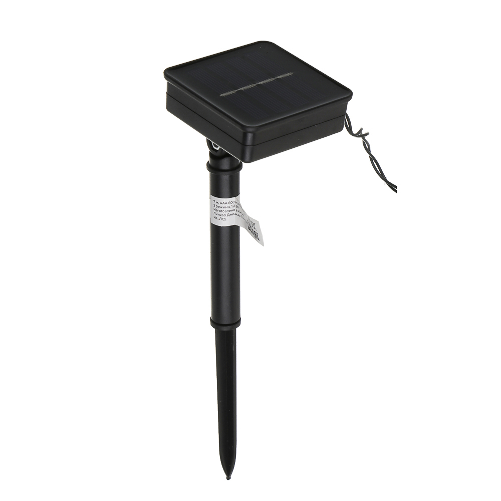 Гирлянда на солн. батар. тм INBLOOM Колибри, 7м, 20LED, шампань, AA600mAh Ni-MH,2 реж.,ABS,PVC,PS - #4