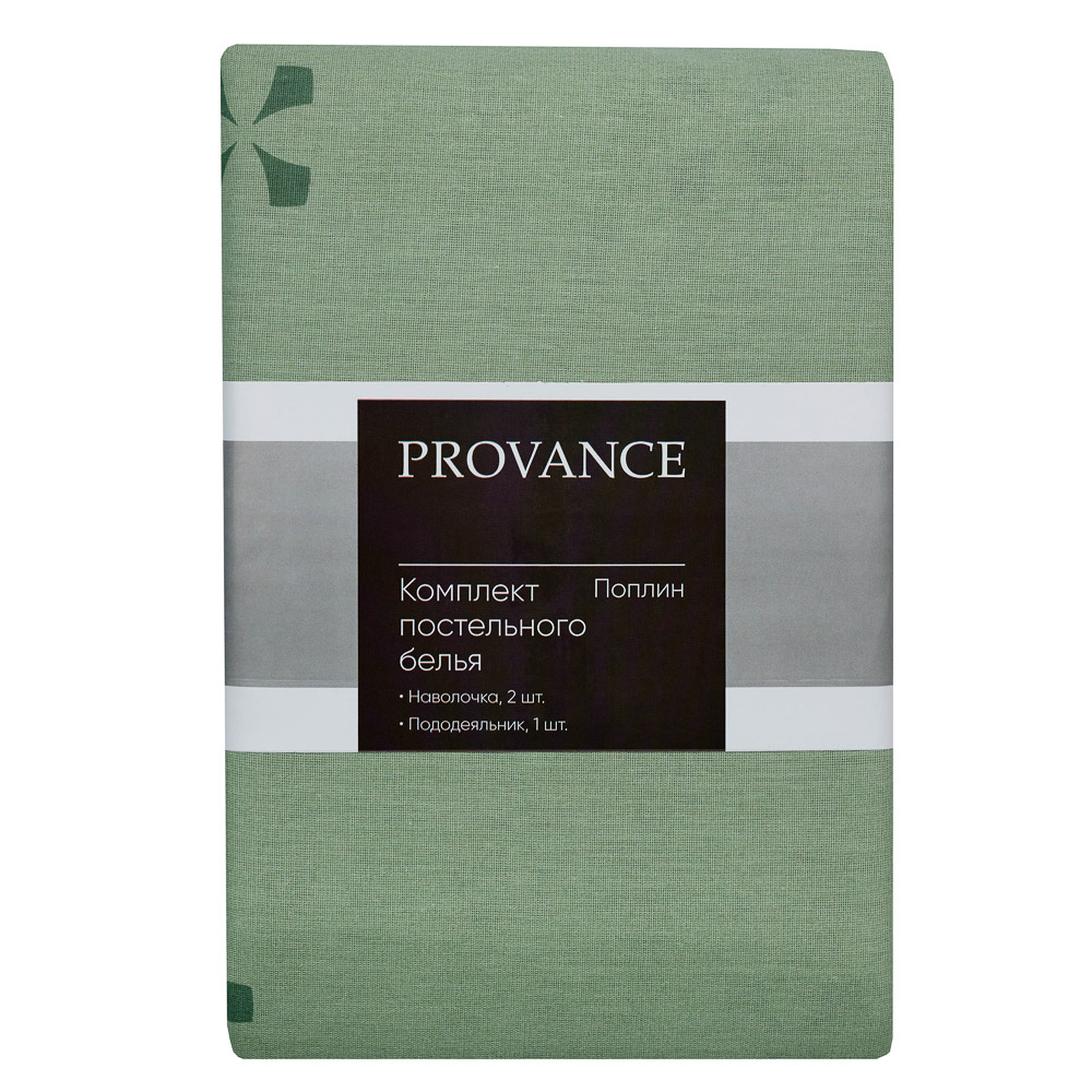 Комплект постельного белья Provance, 2, зеленый - #10
