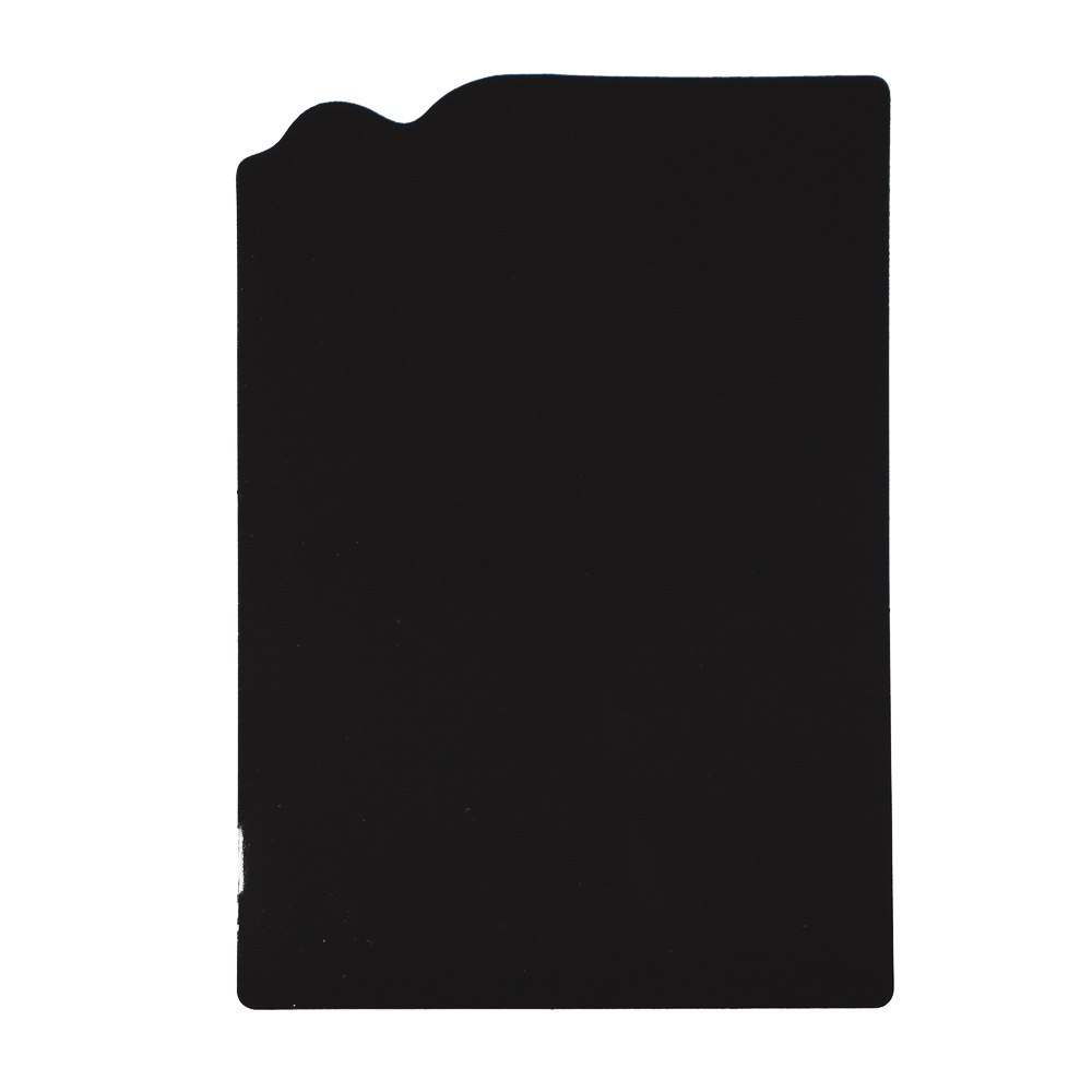 Календарь отрывной тм СНОУ БУМ на магните, 8,6x12,5 см, бумага, микс - #5