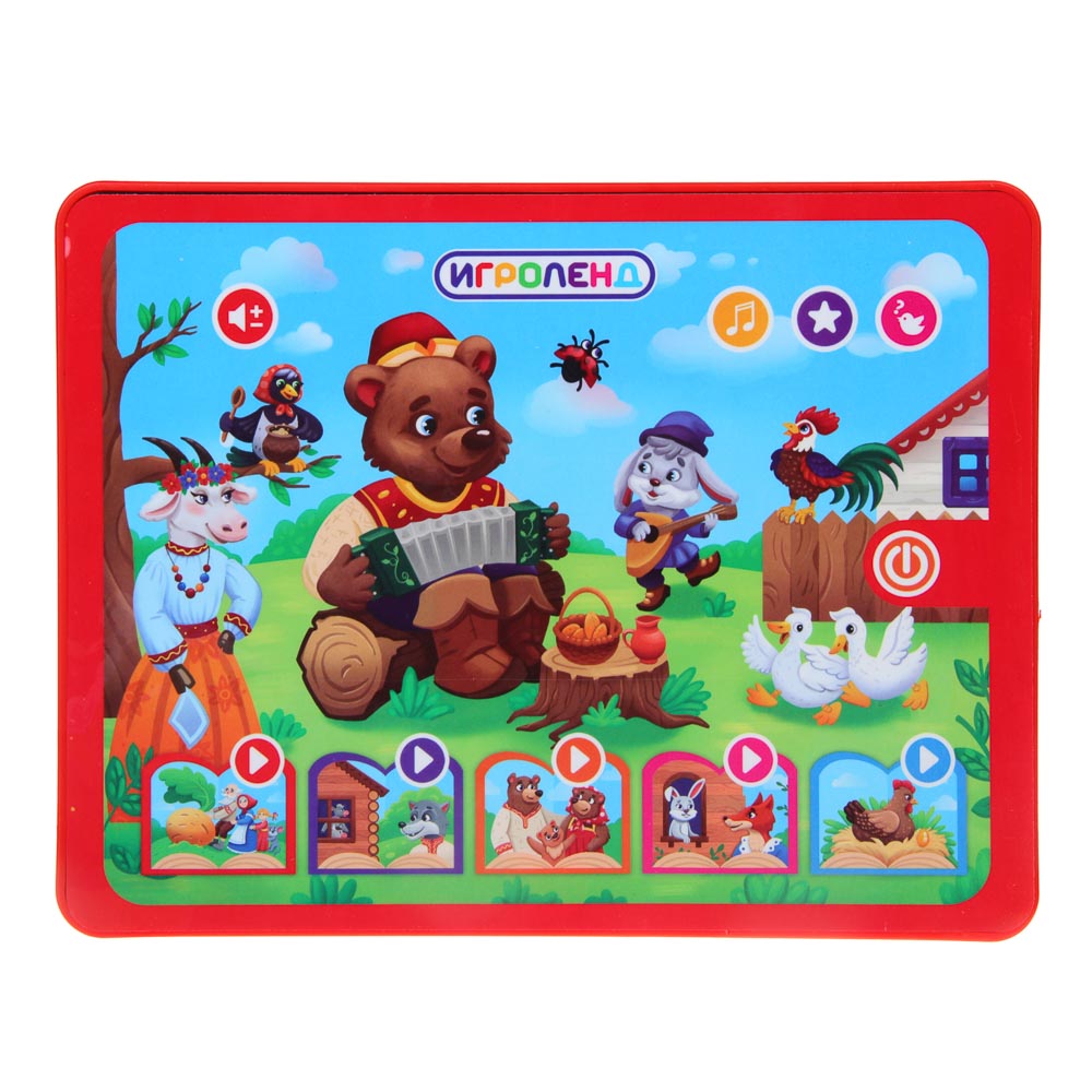 ИГРОЛЕНД Обучающий планшет "Сказка", 3ААА,звук, пластик, 24х18х2см - #7