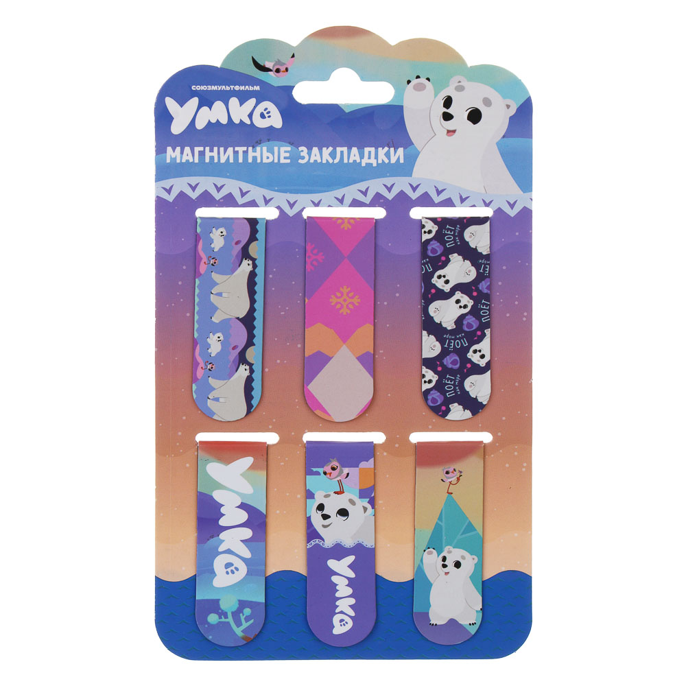 СОЮЗМУЛЬТФИЛЬМ Магнитные закладки, 6 штук, 12x1,9см, размер упаковки 18,3x10,3см, 2 диз. - #6