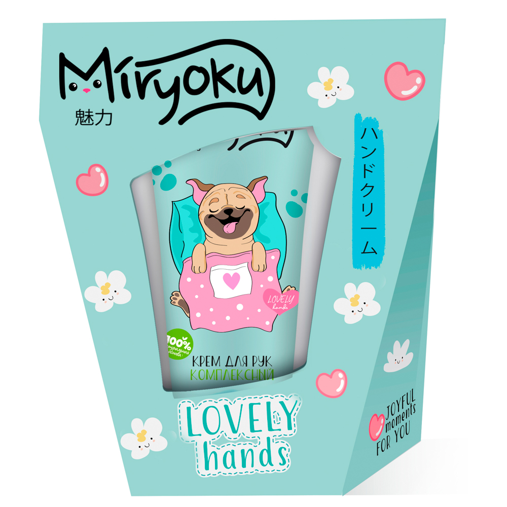 Подарочный набор женский MIRYOKU Lovely Hands:крем для рук комплексный,1шт,50мл - #2