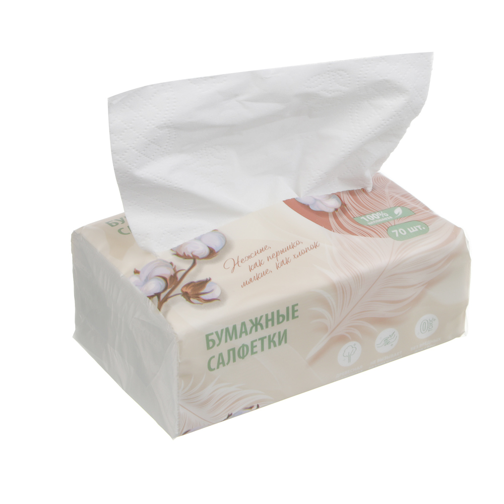 BY Русские Супергерои Салфетки бумажные 4 слоя, 70л, 12,5x18см - #3