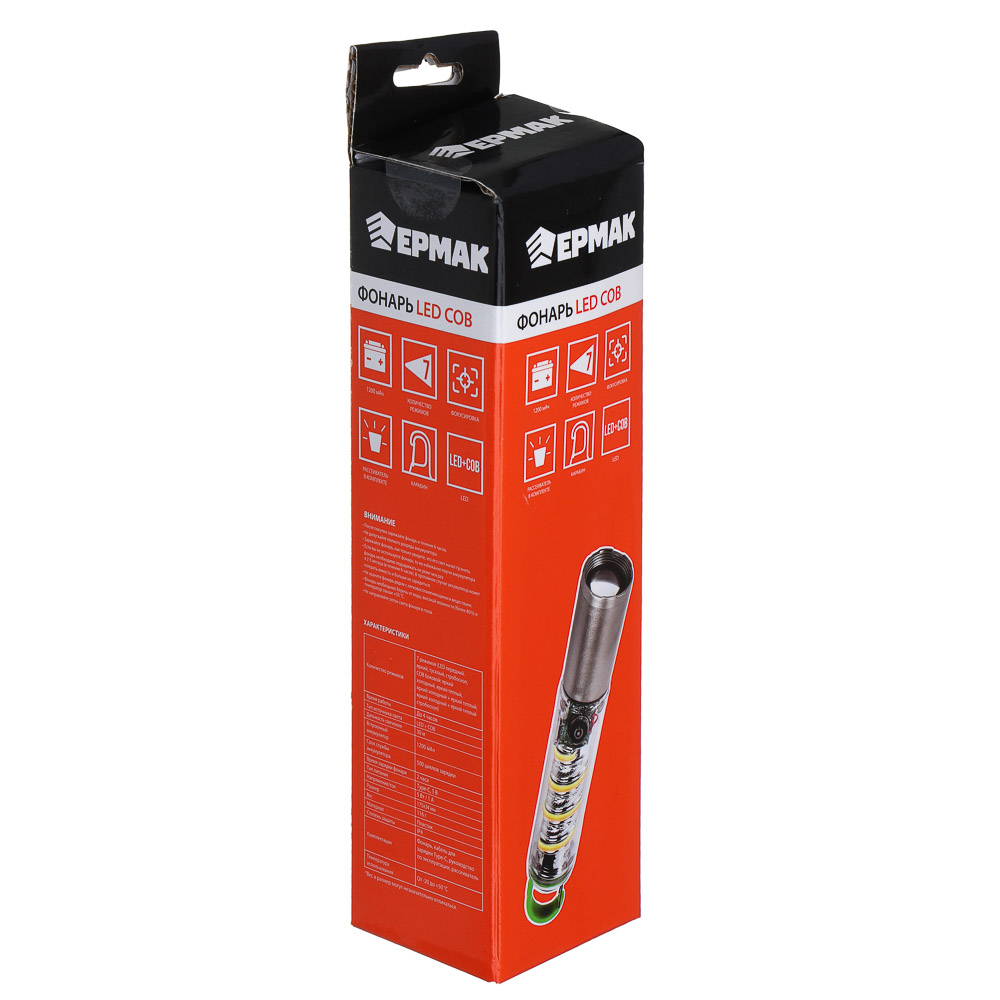 ЕРМАК Фонарь LED СОВ, 7 режимов, 1200 мАч, 175х34 мм, карабин, фокусировка, рассеиватель - #11