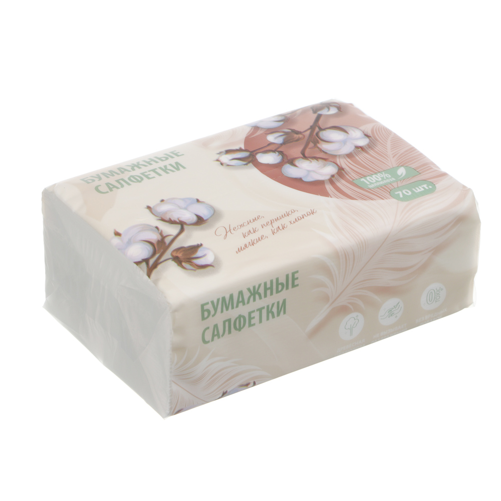 BY Русские Супергерои Салфетки бумажные 4 слоя, 70л, 12,5x18см - #1