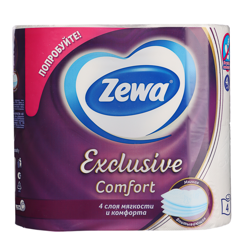 Туалетная бумага Zewa белая, 4 слоя 4 рулона - #2