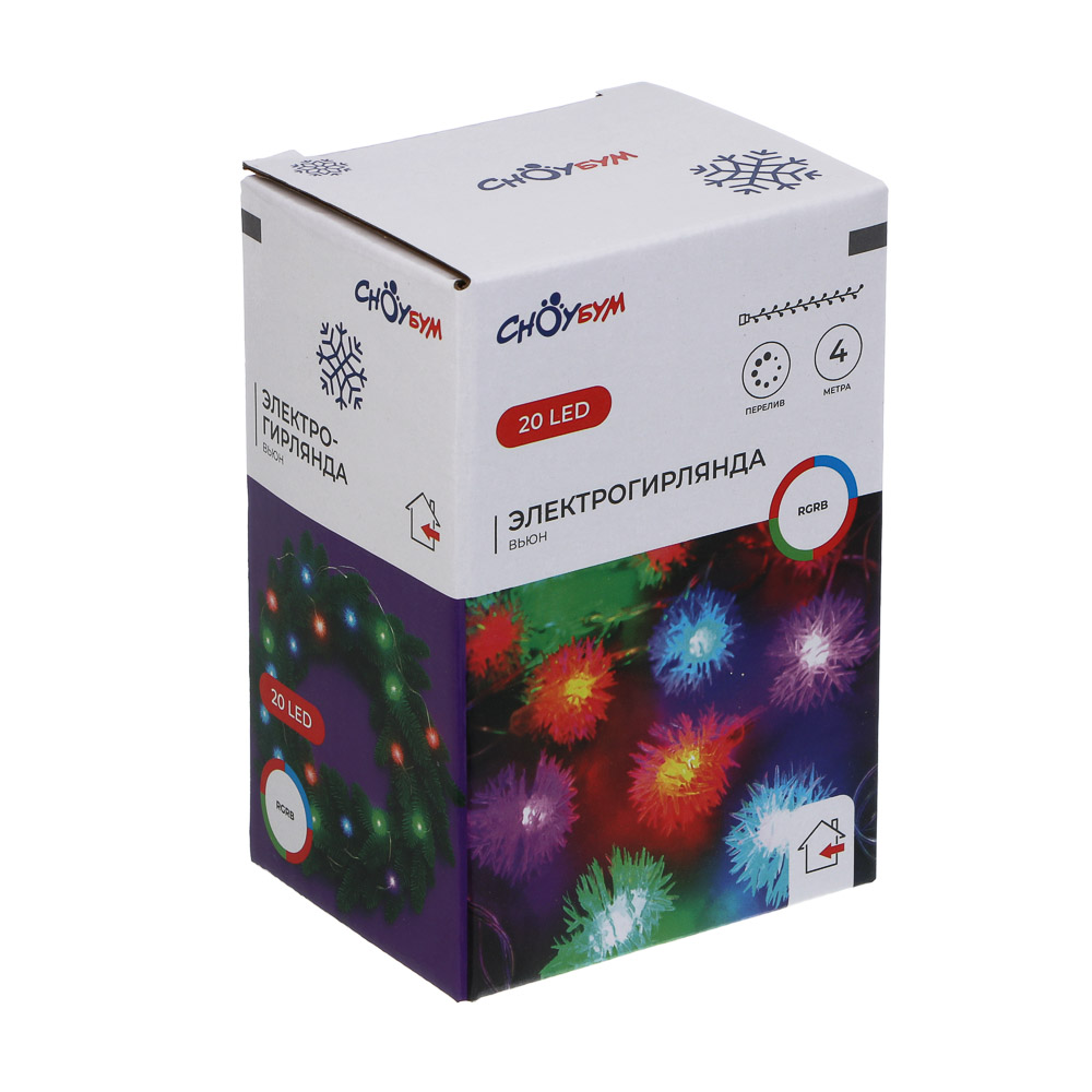 СНОУ БУМ Гирлянда эл. вьюн 4м, 20LED, мульти в диоде/RGRB, перелив, ПВХ прозрачный, 220В - #6