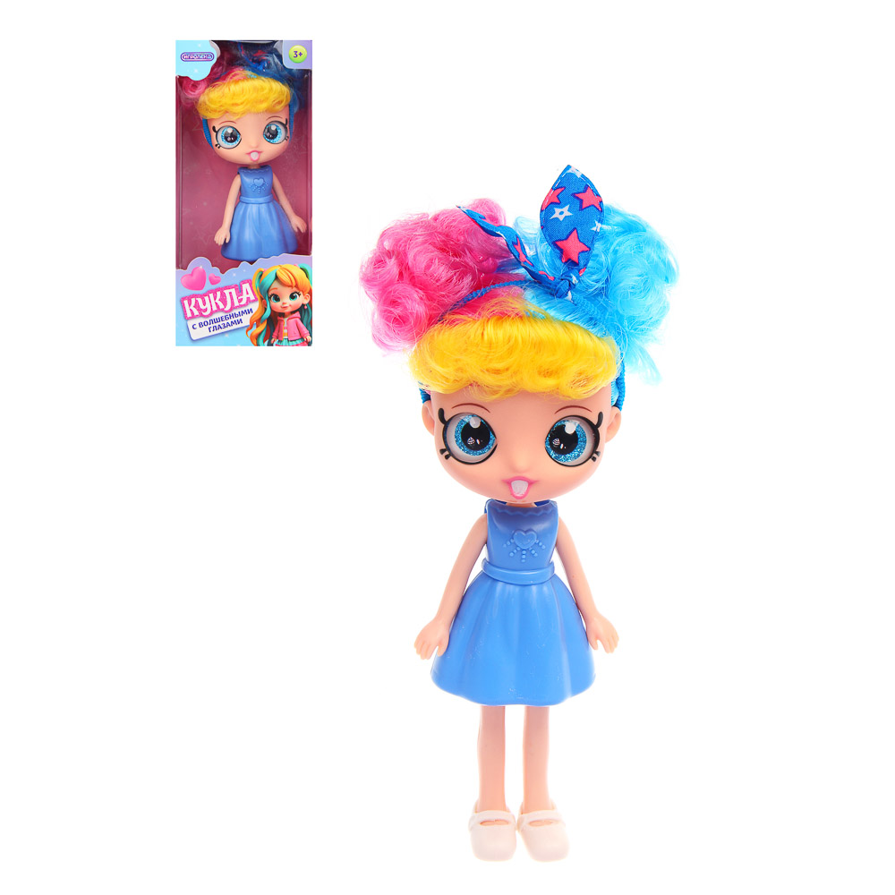 ИГРОЛЕНД Кукла с волшебными глазами, 17 см, 8х5,5х18,5 см, ABS, PP, 6 дизайнов - #1
