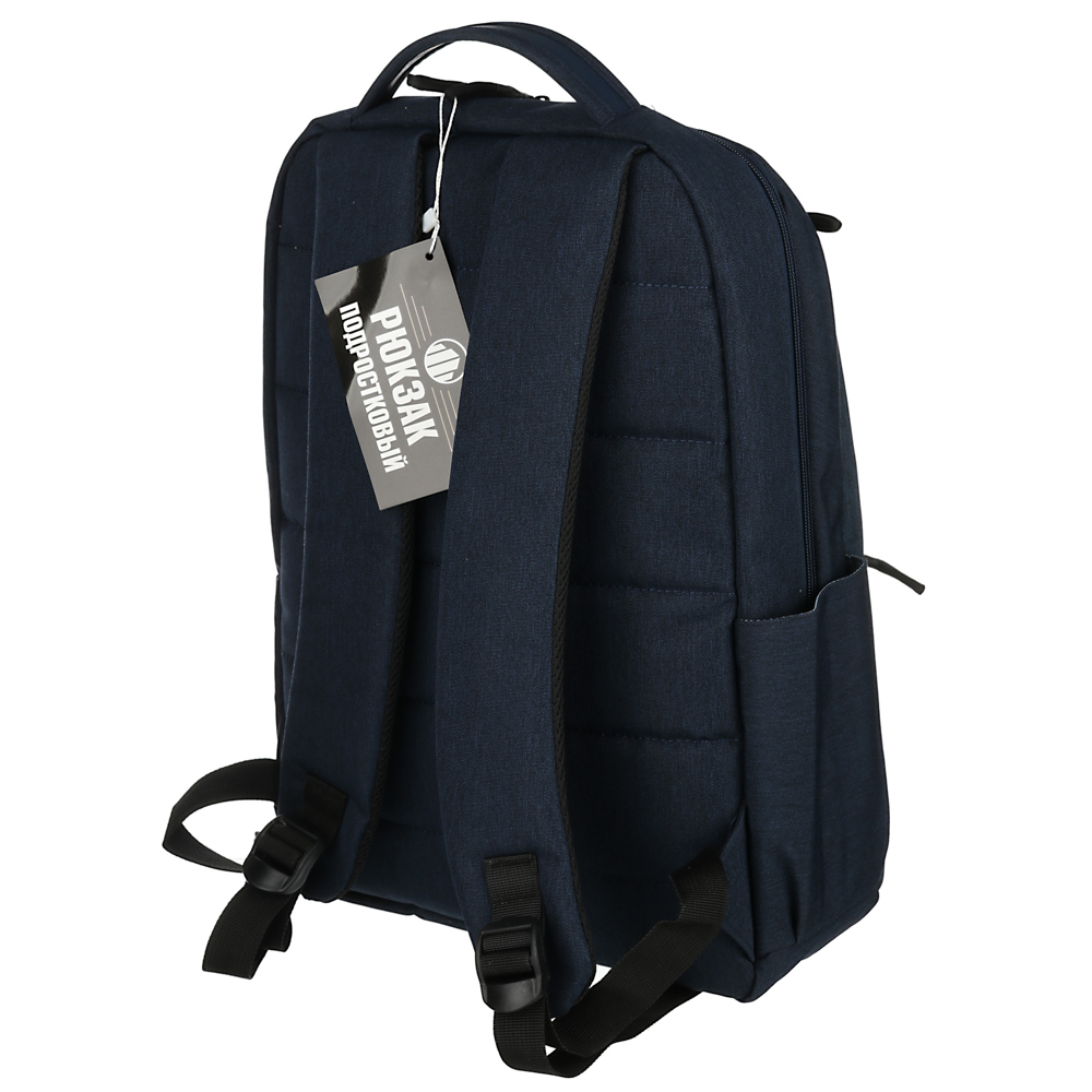 Рюкзак подростковый, 43x29x11,5 см, 1 отделение, 2 кармана, полиэстер под ткань, иск.кожа, 2 цвета - #4