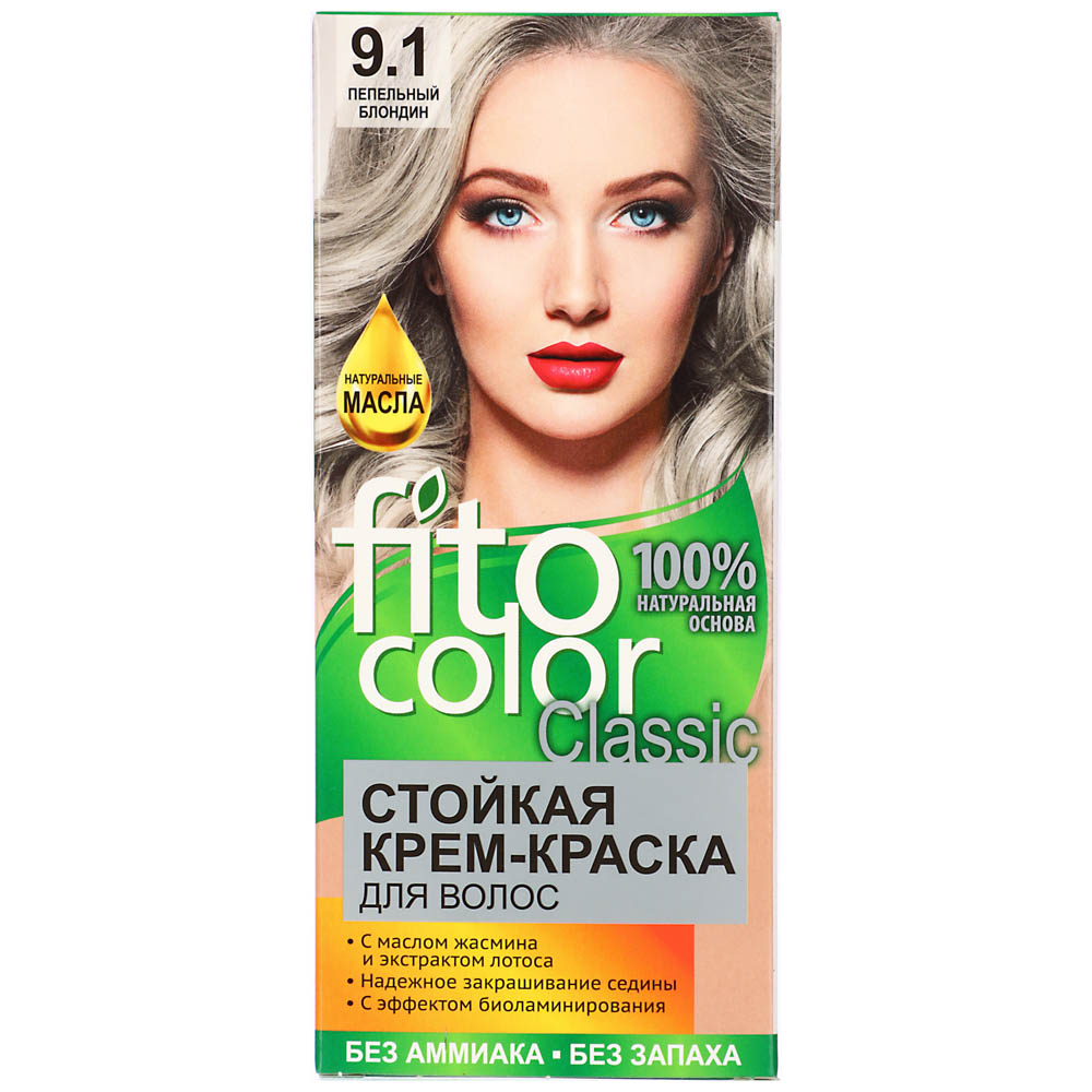 Краска для волос FITO COLOR Classic, 115 мл, тон 9.1 пепельный блондин - #1