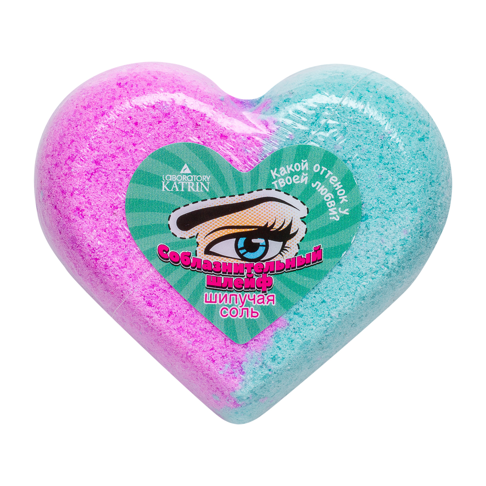Соль для ванн шипучая "Сердце" 3 вида, 110 г - #2